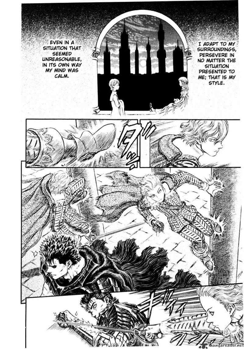 Berserk, Chapter 30 image 20