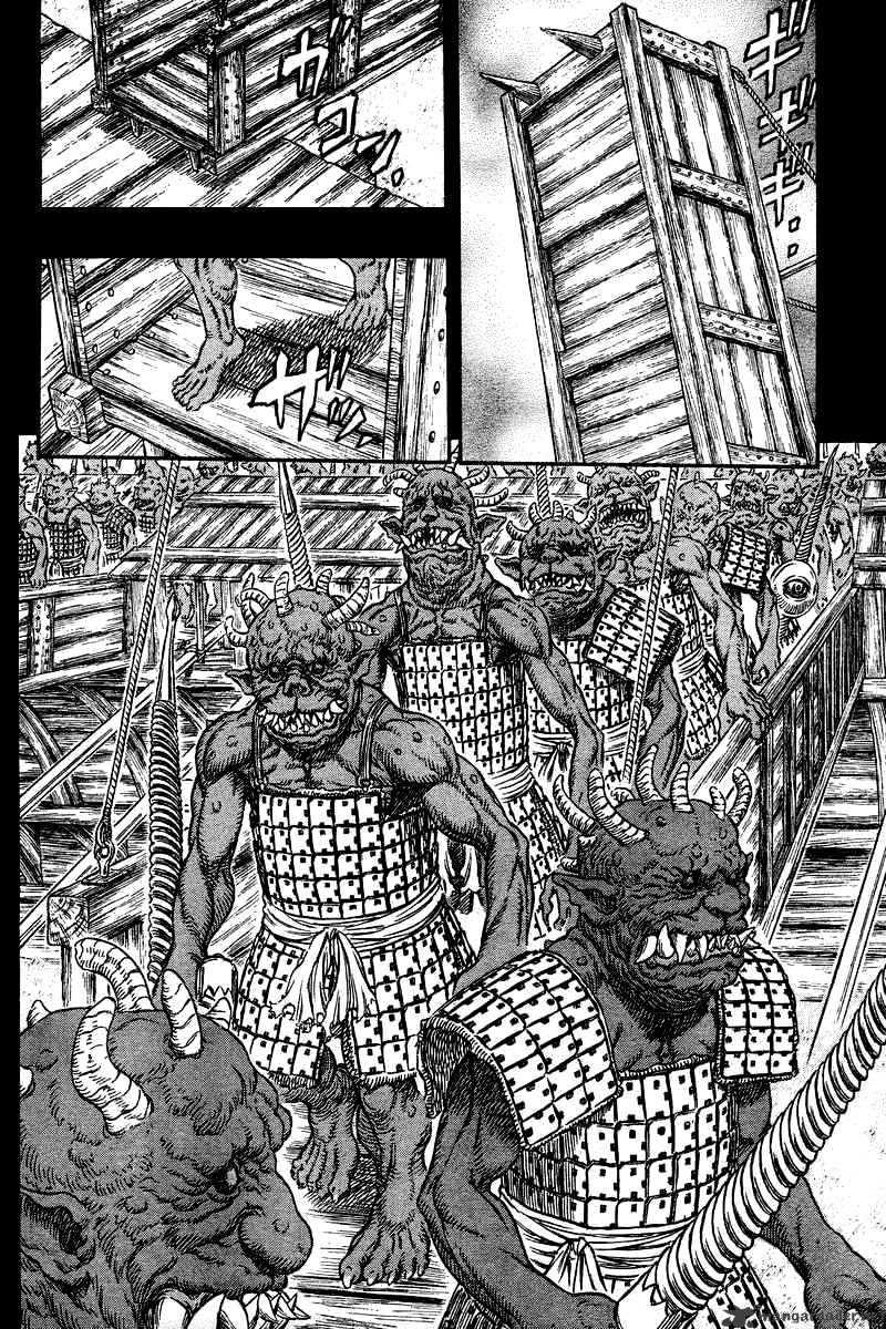 Berserk, Chapter 31 image 05