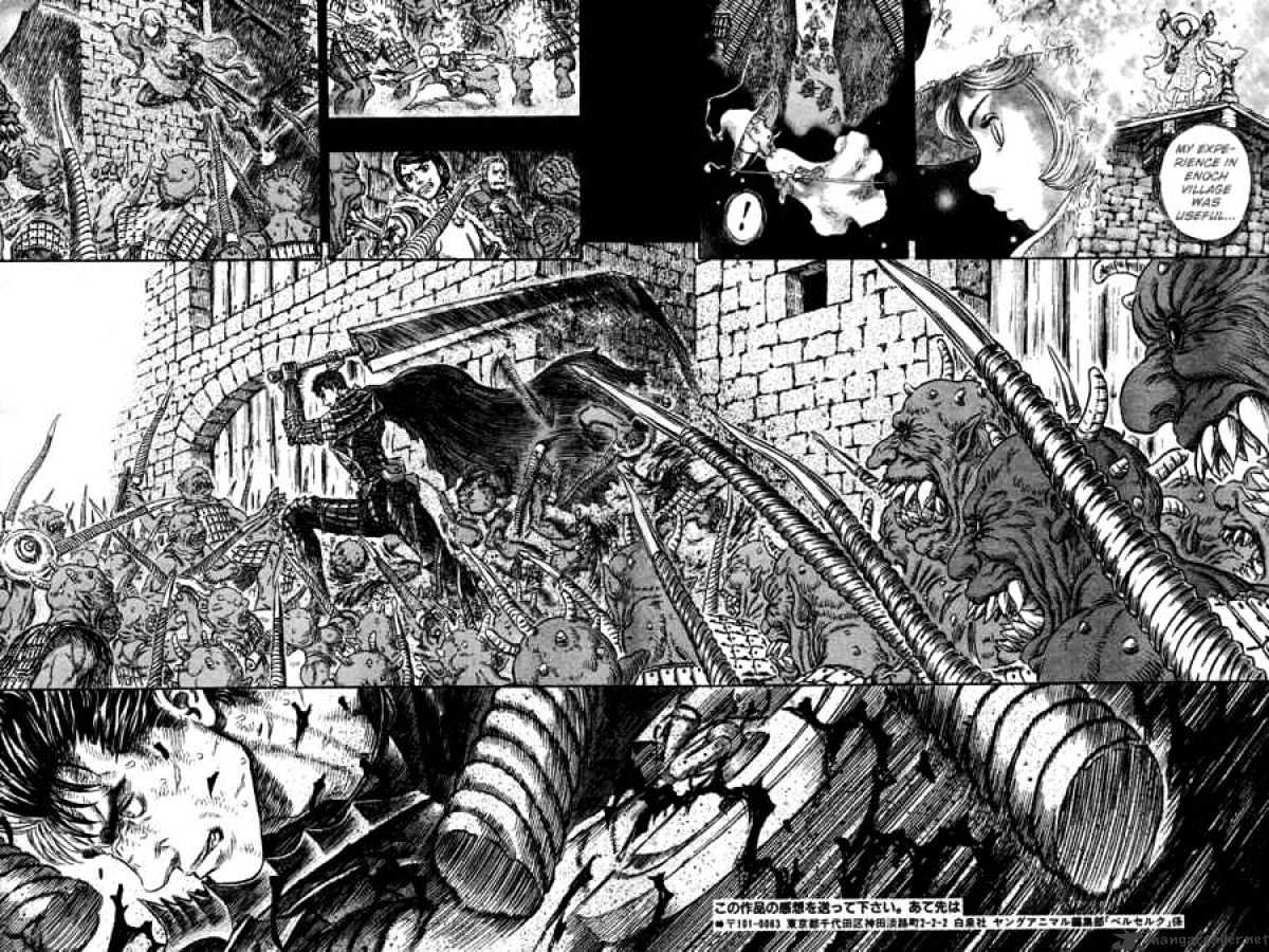 Berserk, Chapter 31 image 15