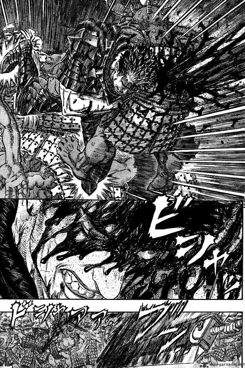 Berserk, Chapter 31 image 21