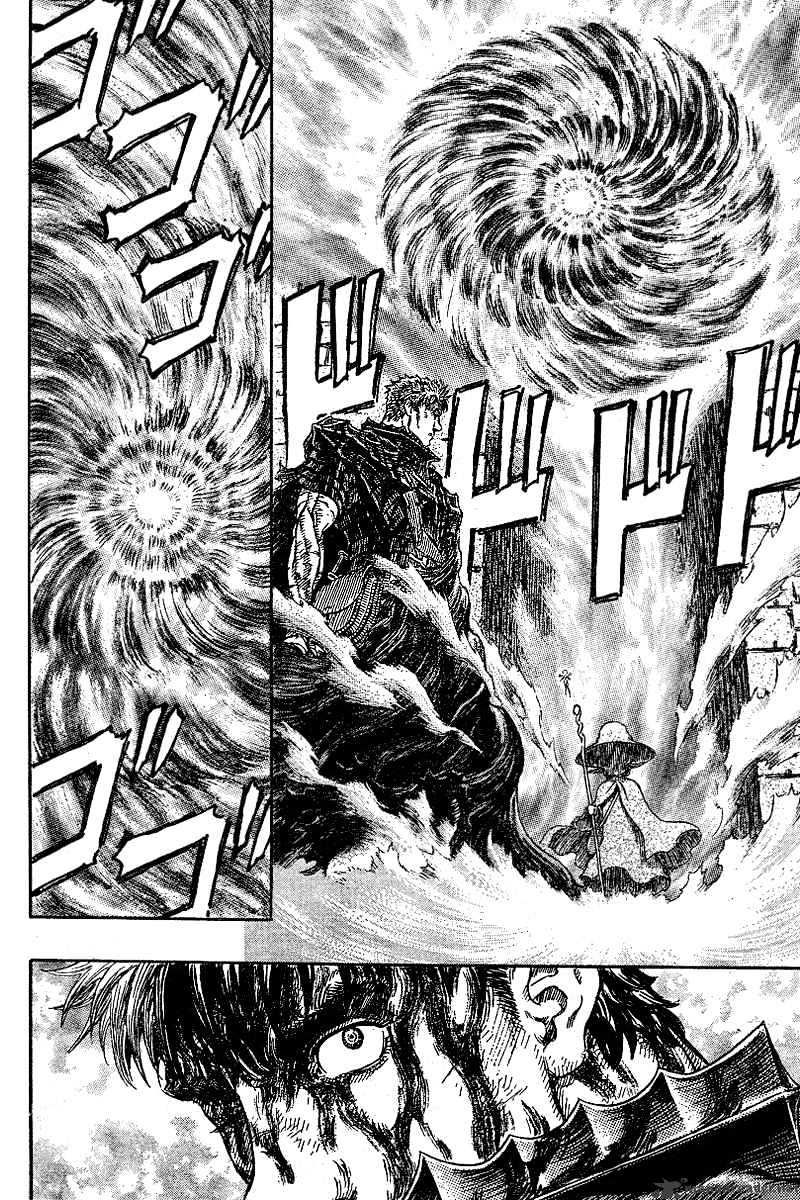 Berserk, Chapter 31 image 26