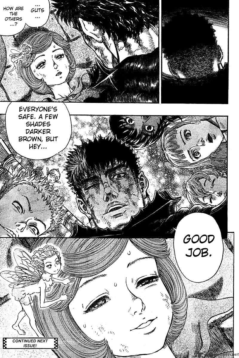 Berserk, Chapter 31 image 34