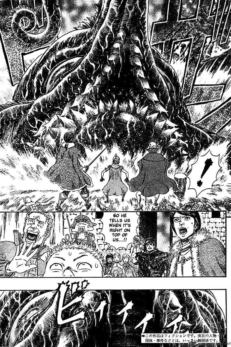 Berserk, Chapter 31 image 38