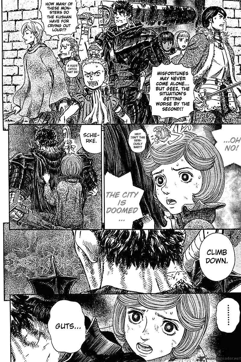 Berserk, Chapter 31 image 40