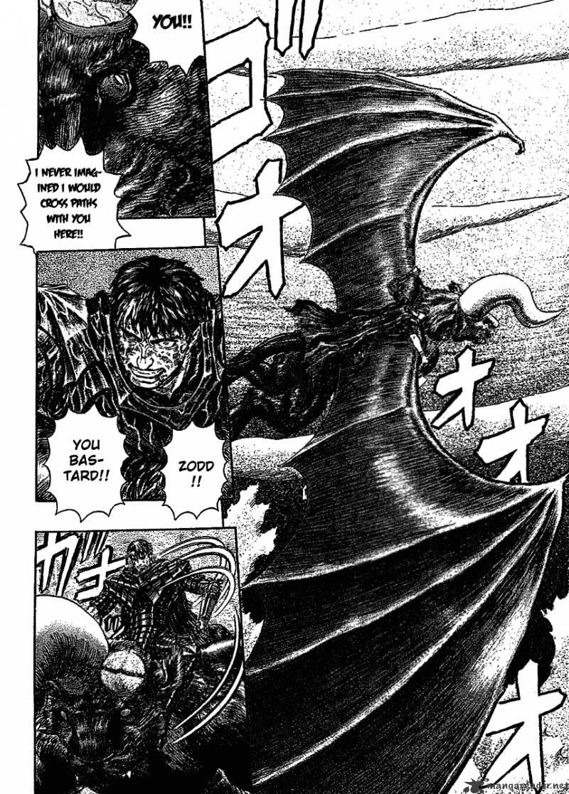 Berserk, Chapter 32 image 06