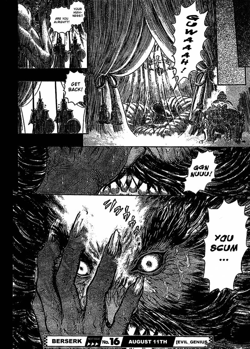 Berserk, Chapter 32 image 19