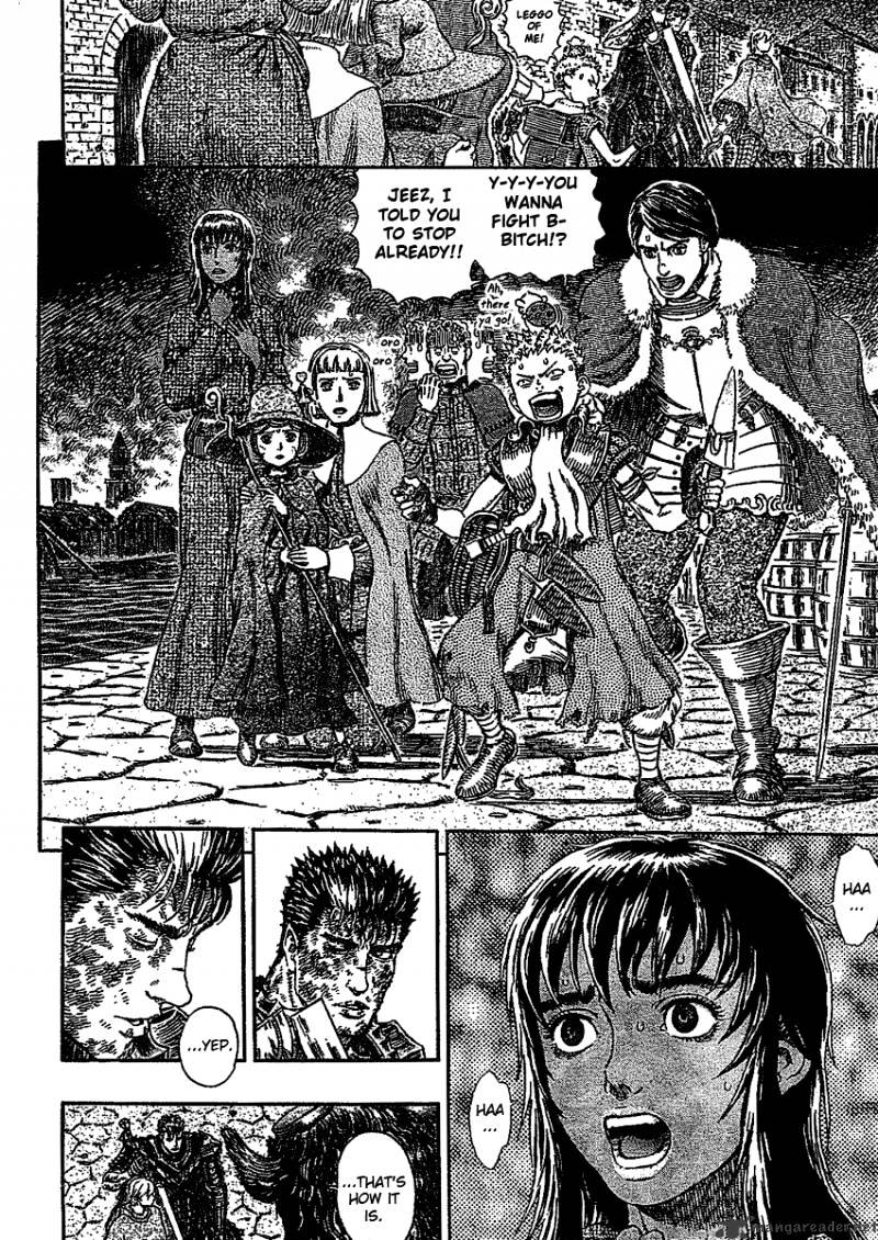 Berserk, Chapter 32 image 31