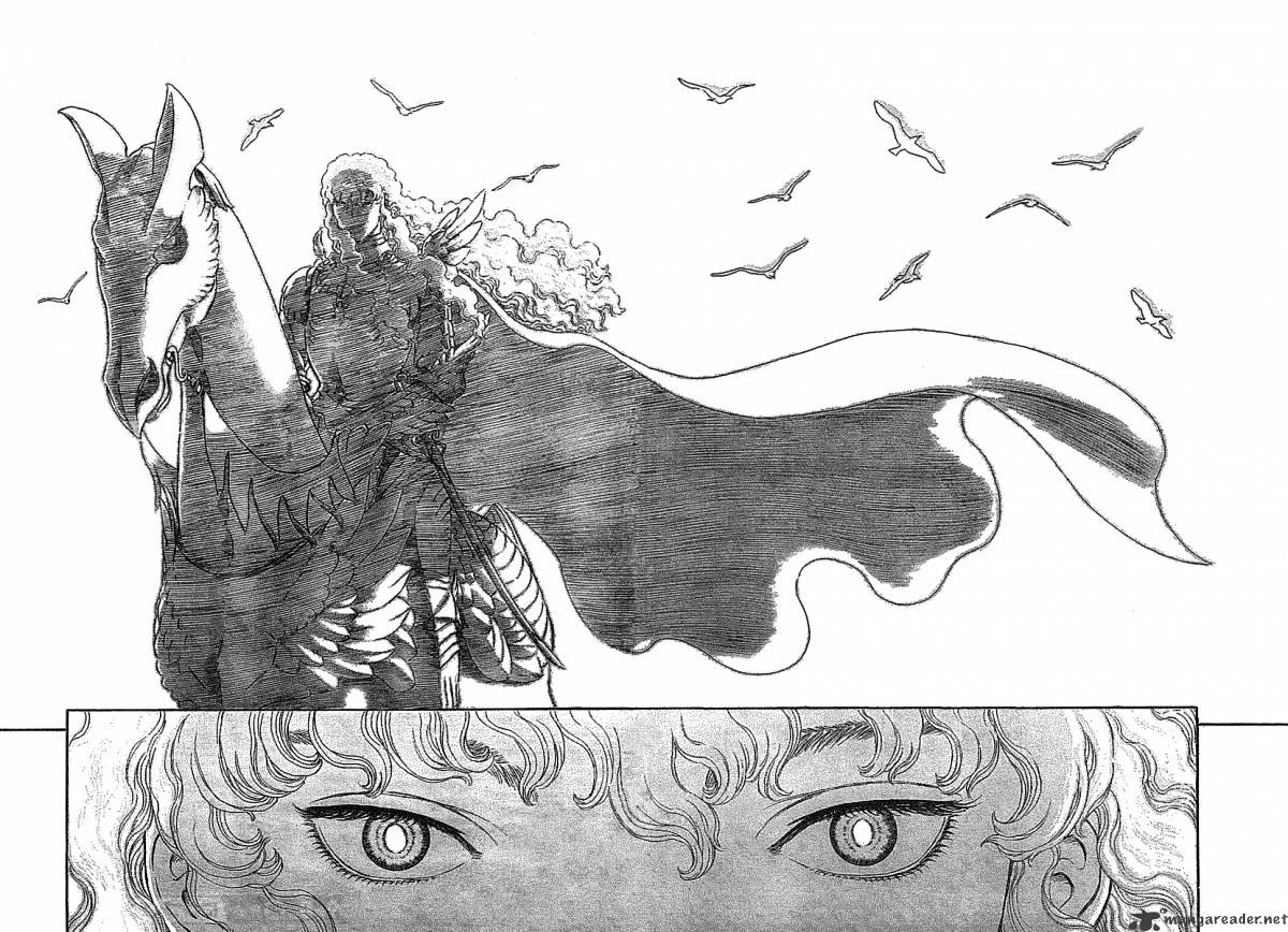 Berserk, Chapter 32 image 37