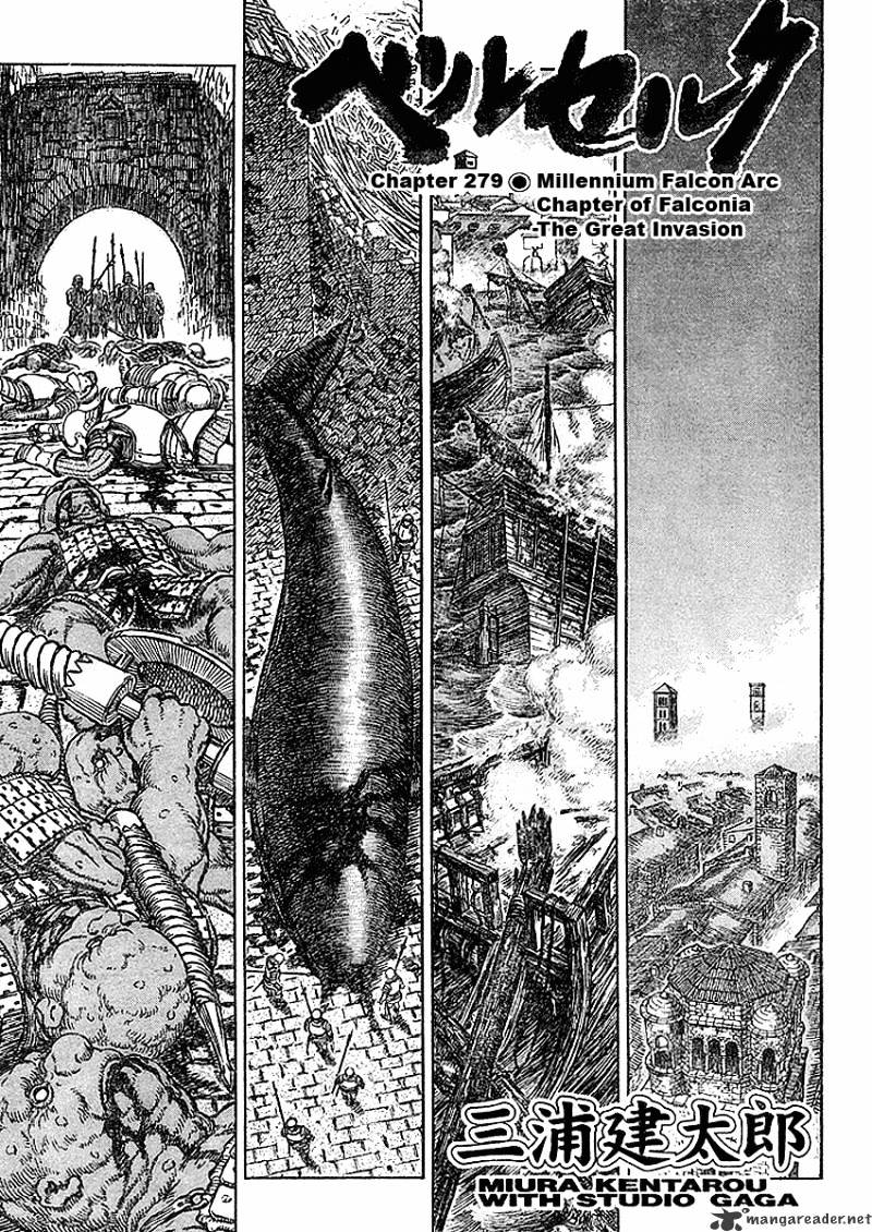 Berserk, Chapter 32 image 39