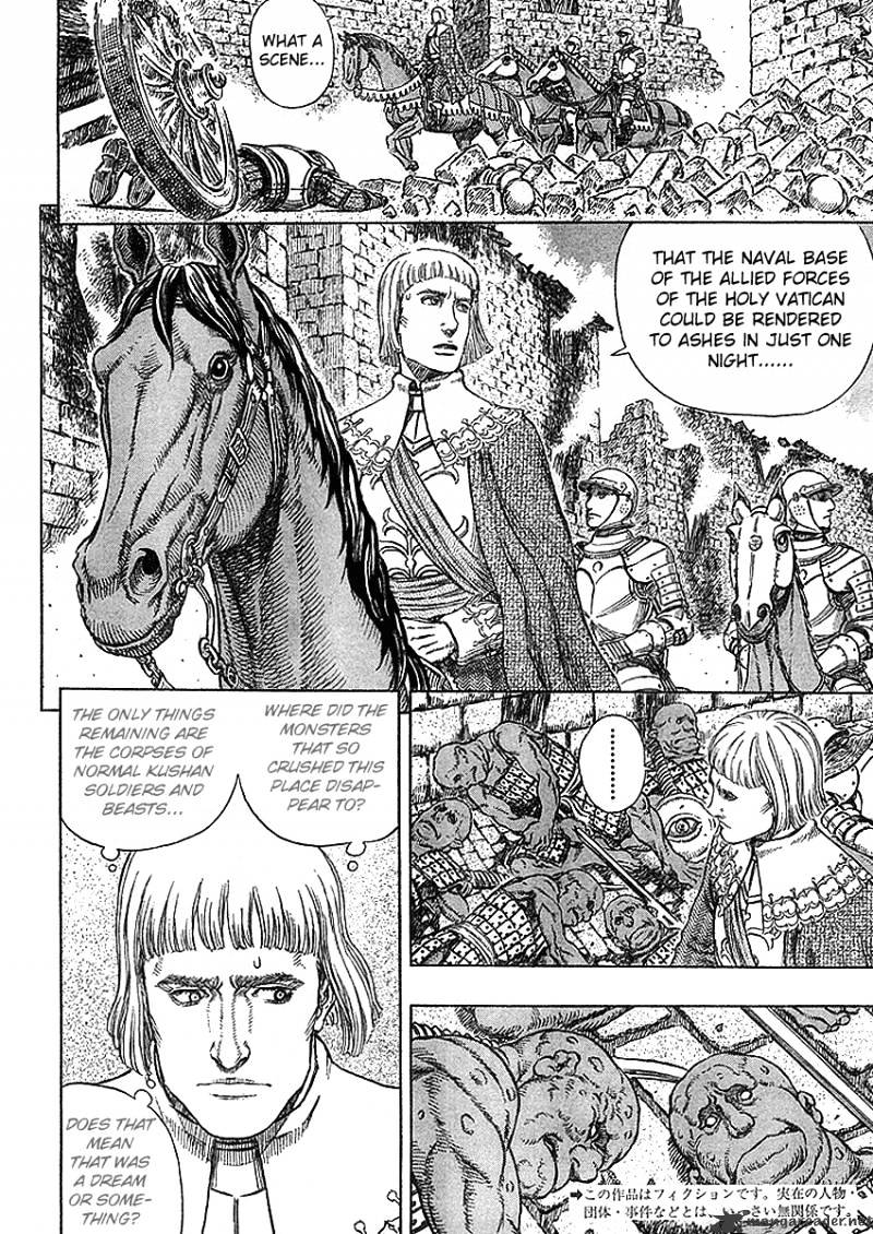 Berserk, Chapter 32 image 40