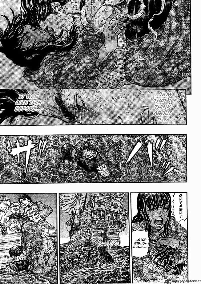 Berserk, Chapter 33 image 13