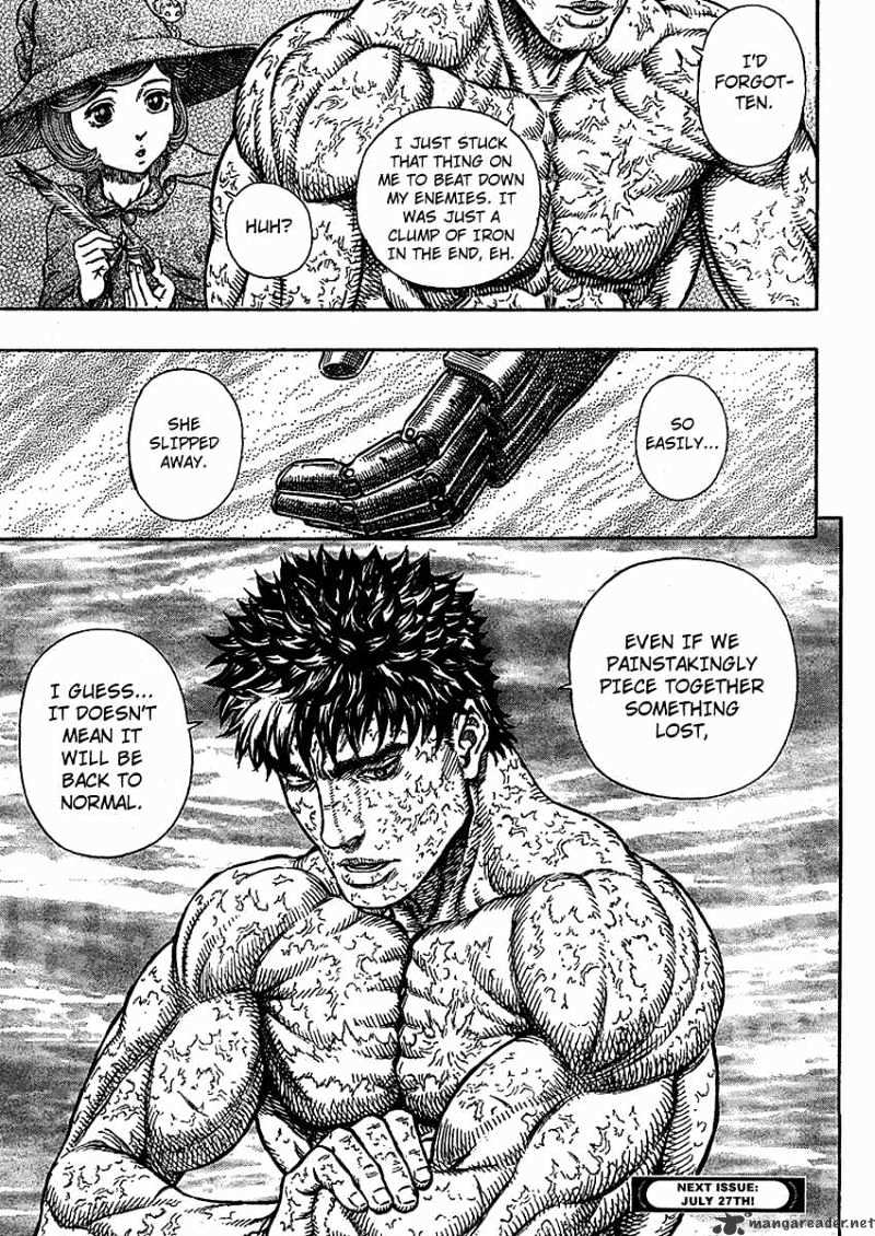 Berserk, Chapter 33 image 19