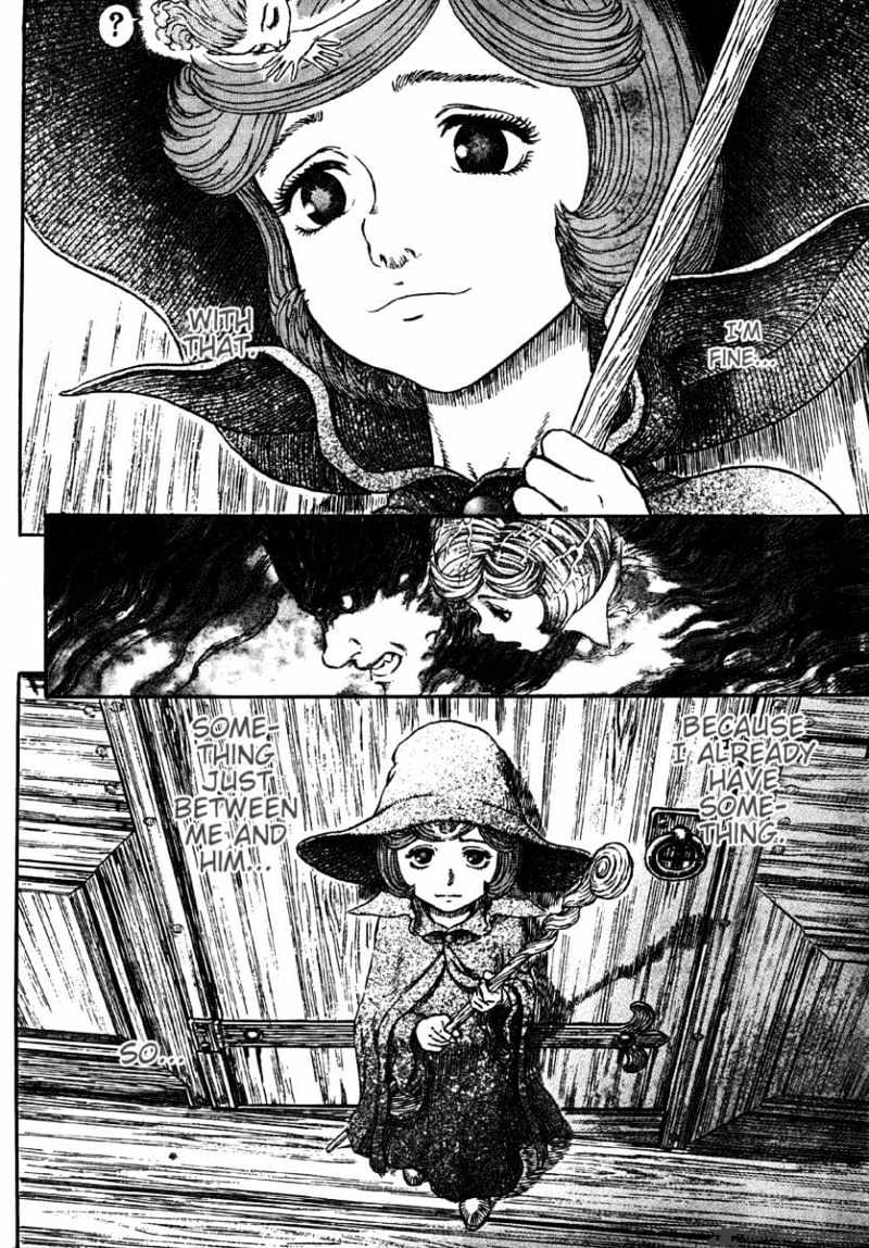 Berserk, Chapter 33 image 23