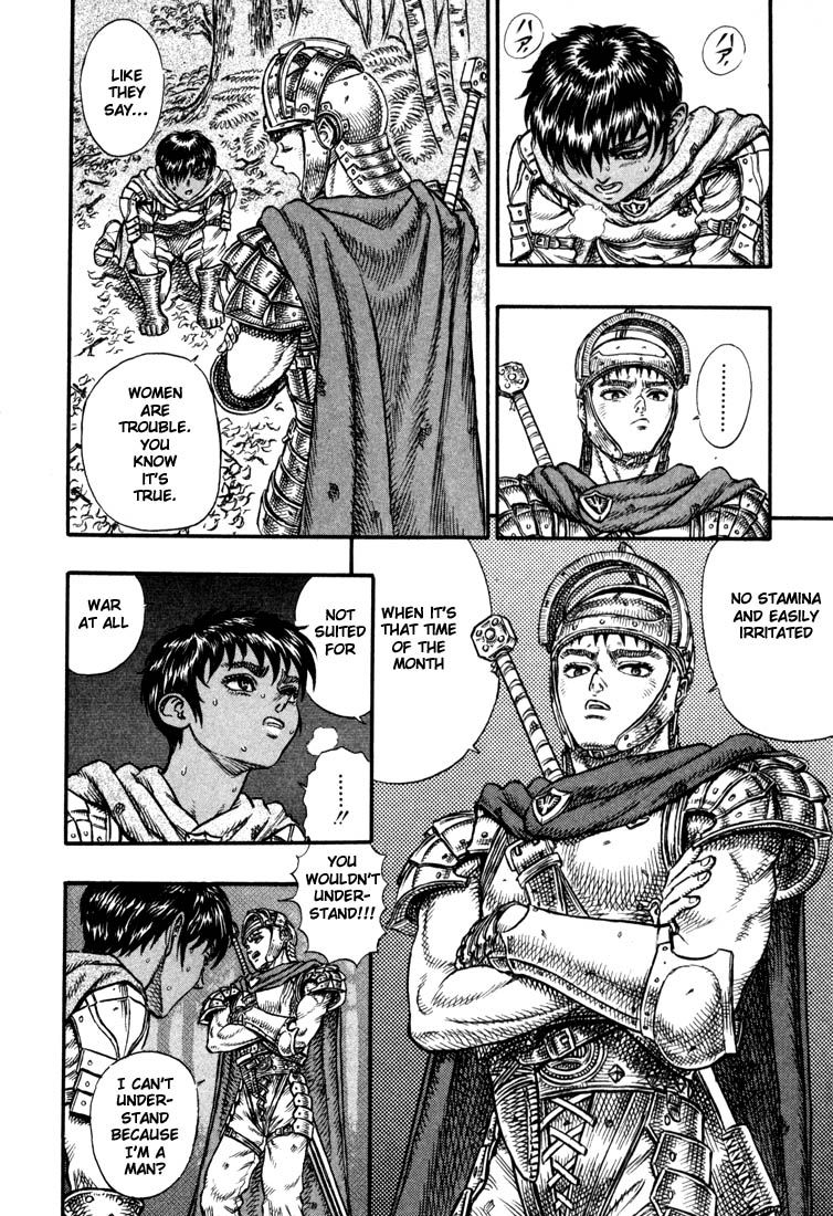 Berserk, Chapter 34 - Prepared For Death (1) image 12