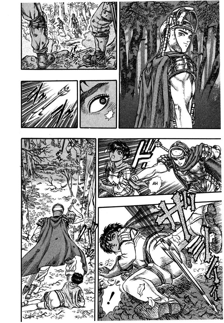 Berserk, Chapter 34 - Prepared For Death (1) image 14