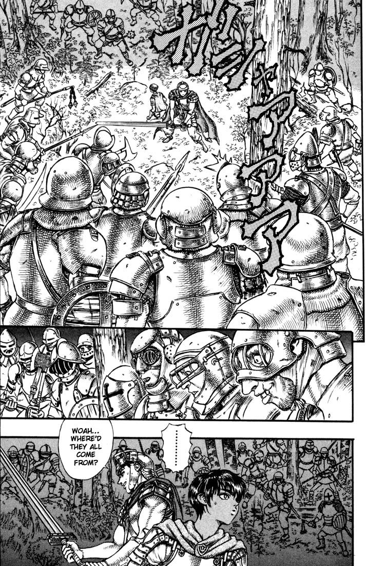 Berserk, Chapter 34 - Prepared For Death (1) image 15