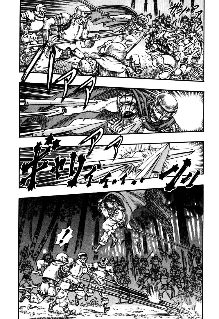 Berserk, Chapter 35 - Prepared For Death (2) image 03