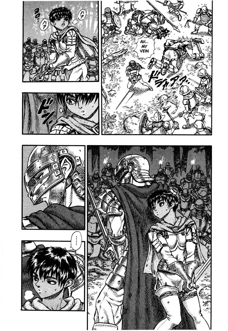 Berserk, Chapter 35 - Prepared For Death (2) image 07