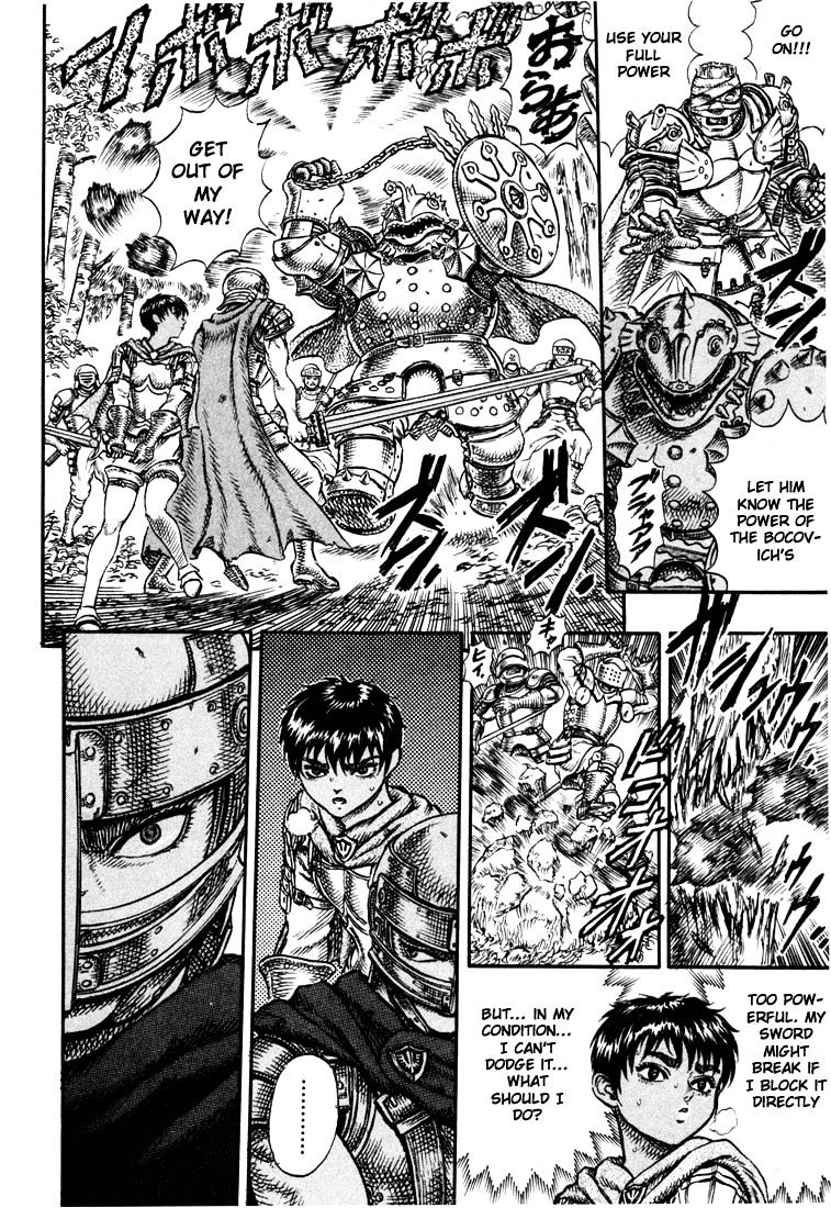 Berserk, Chapter 35 - Prepared For Death (2) image 09