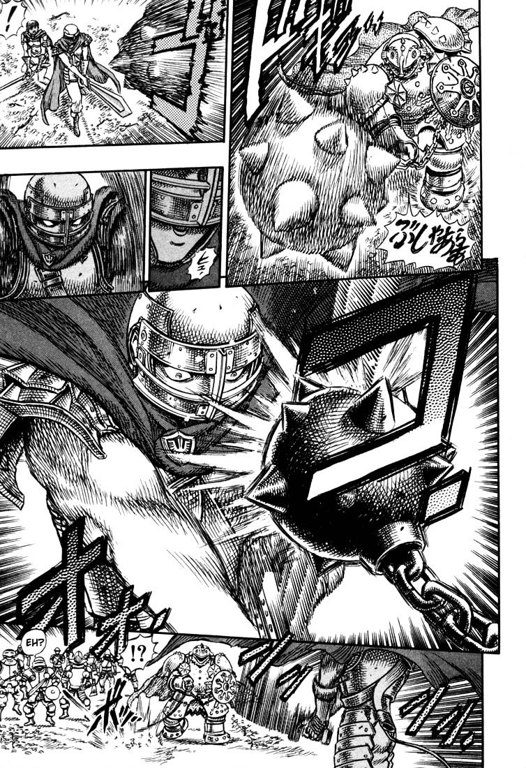 Berserk, Chapter 35 - Prepared For Death (2) image 10