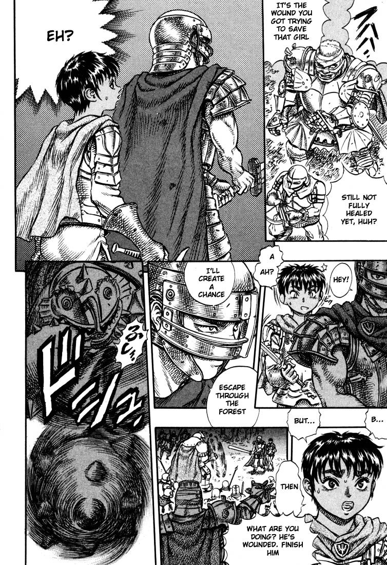 Berserk, Chapter 35 - Prepared For Death (2) image 13