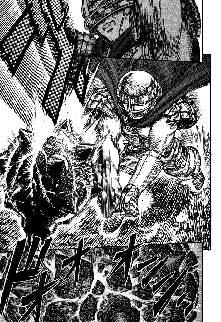 Berserk, Chapter 35 - Prepared For Death (2) image 14