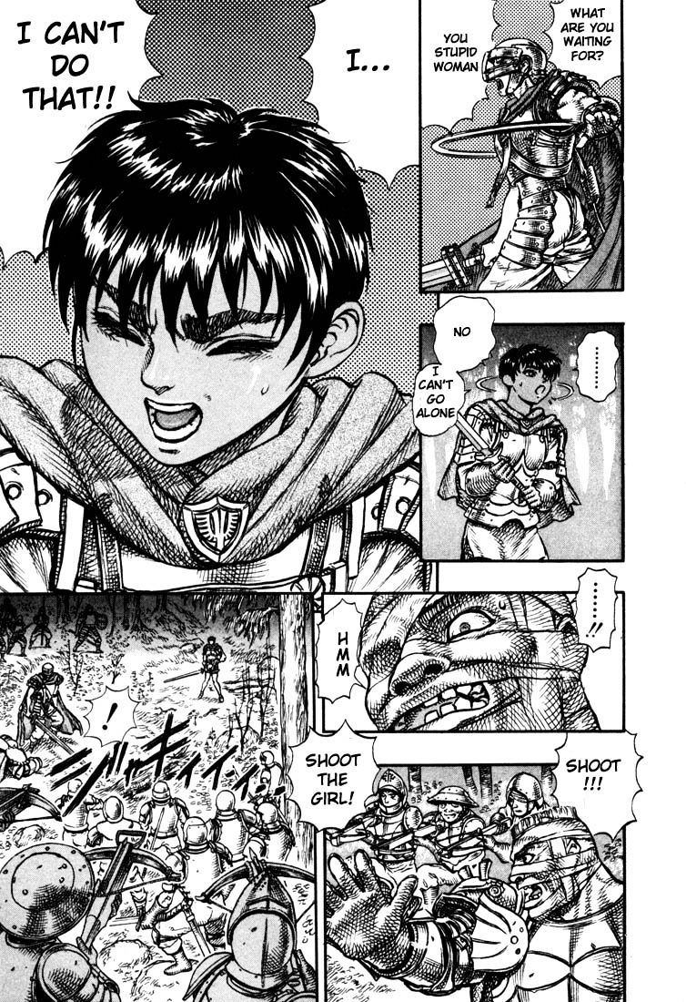 Berserk, Chapter 35 - Prepared For Death (2) image 18