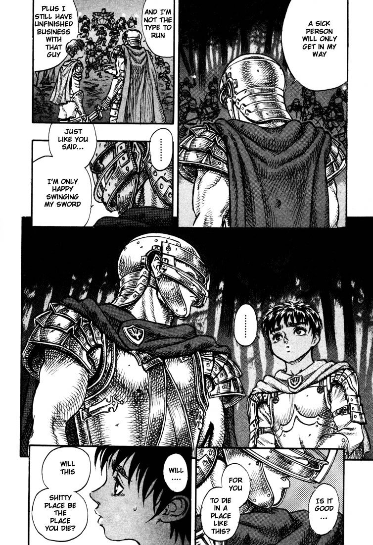 Berserk, Chapter 35 - Prepared For Death (2) image 21