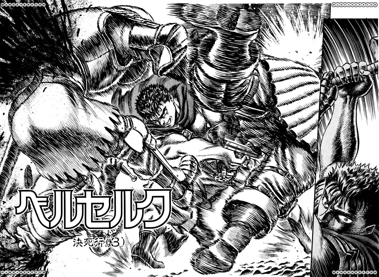 Berserk, Chapter 36 - Prepared For Death (3) image 02