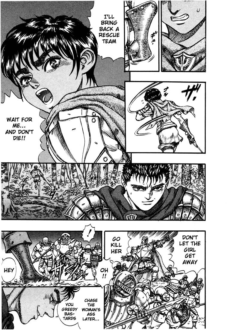 Berserk, Chapter 36 - Prepared For Death (3) image 04