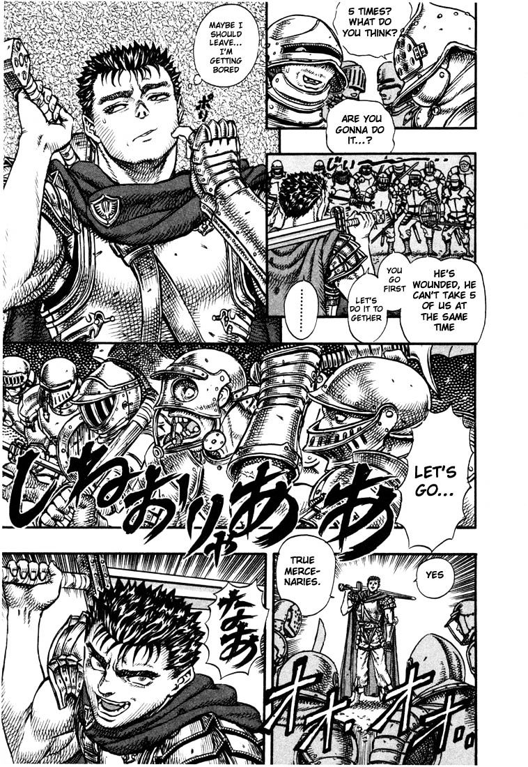 Berserk, Chapter 36 - Prepared For Death (3) image 08