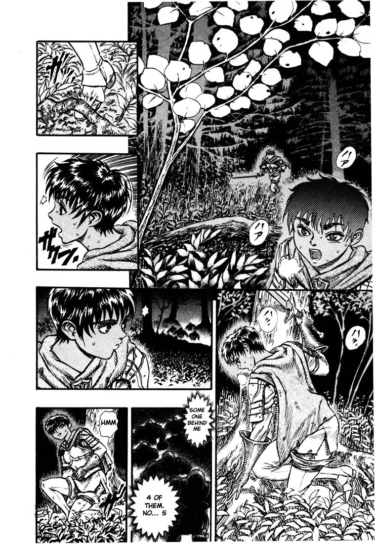 Berserk, Chapter 36 - Prepared For Death (3) image 09