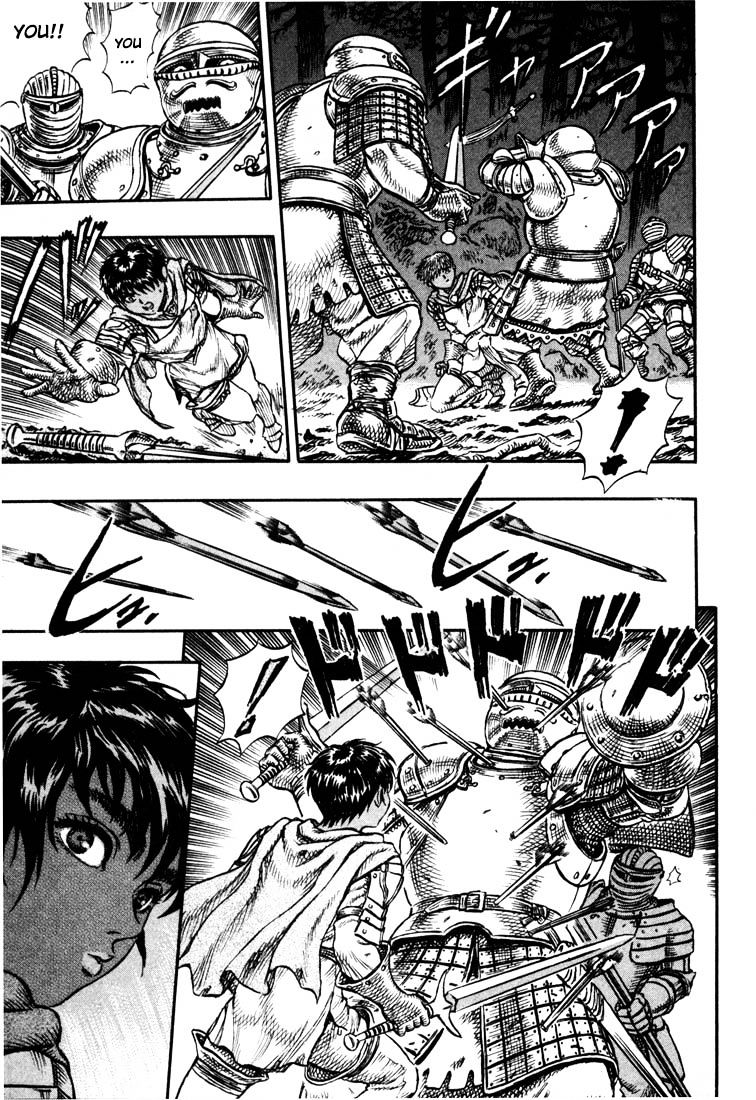 Berserk, Chapter 36 - Prepared For Death (3) image 22