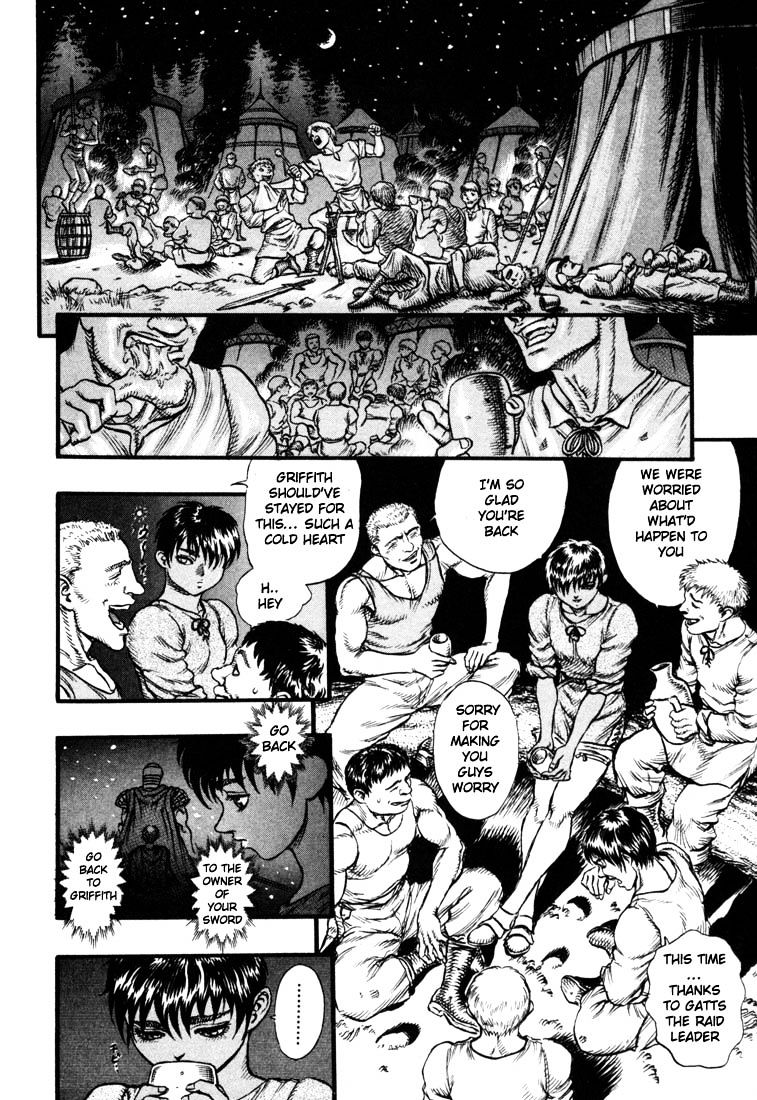 Berserk, Chapter 37 - Survival image 17