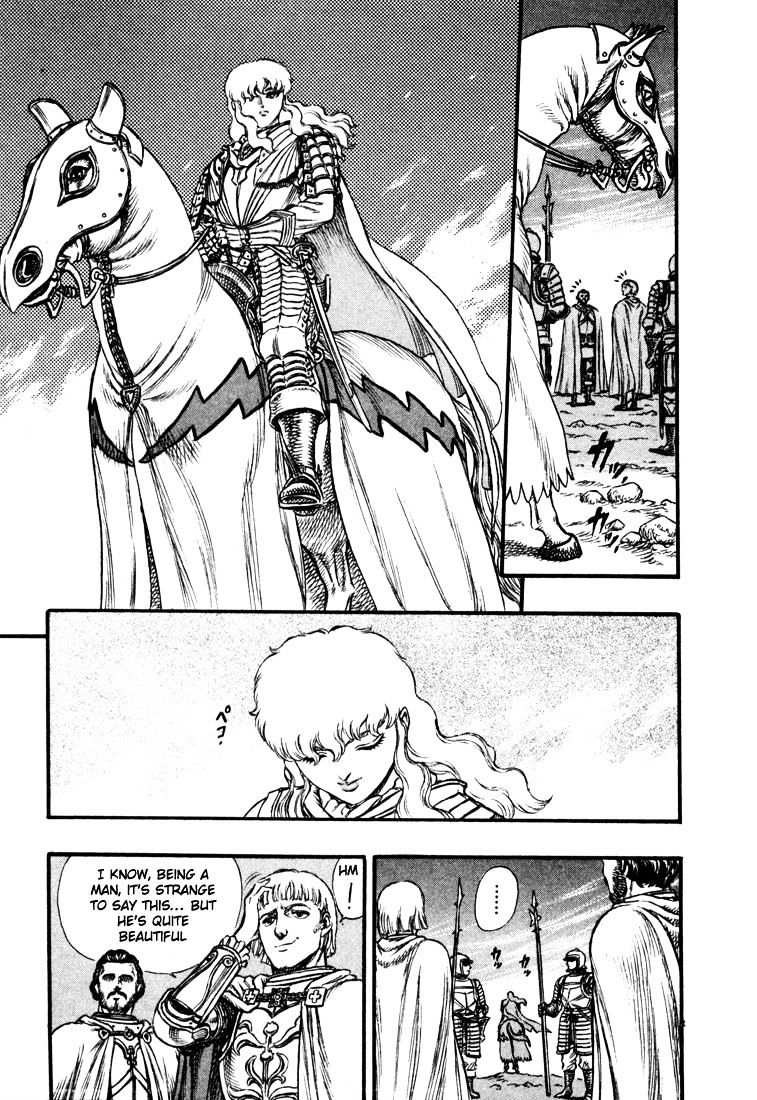 Berserk, Chapter 39 - The Battle For Doldrey (1) image 11