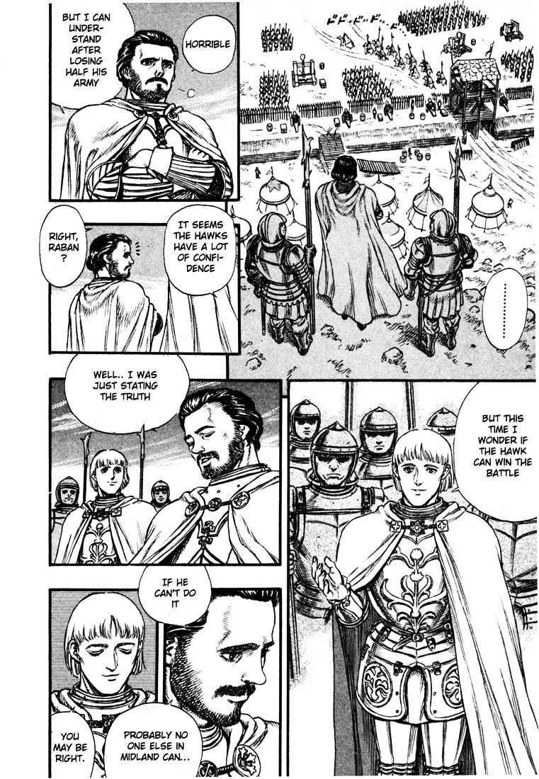 Berserk, Chapter 39 - The Battle For Doldrey (1) image 10