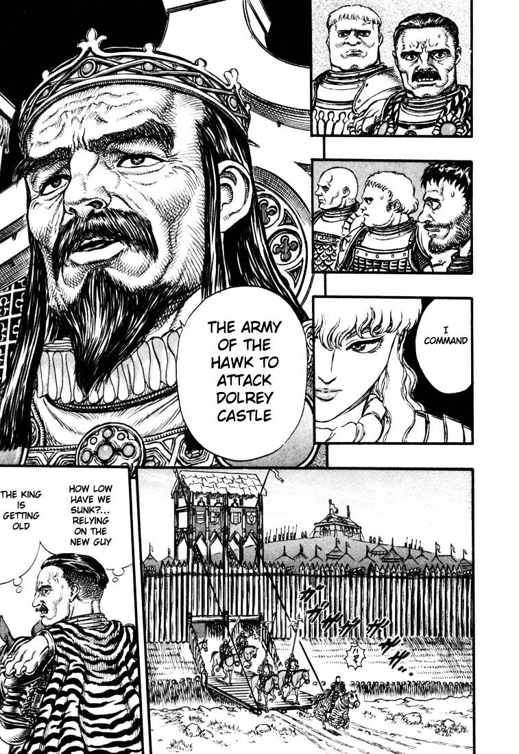 Berserk, Chapter 39 - The Battle For Doldrey (1) image 09