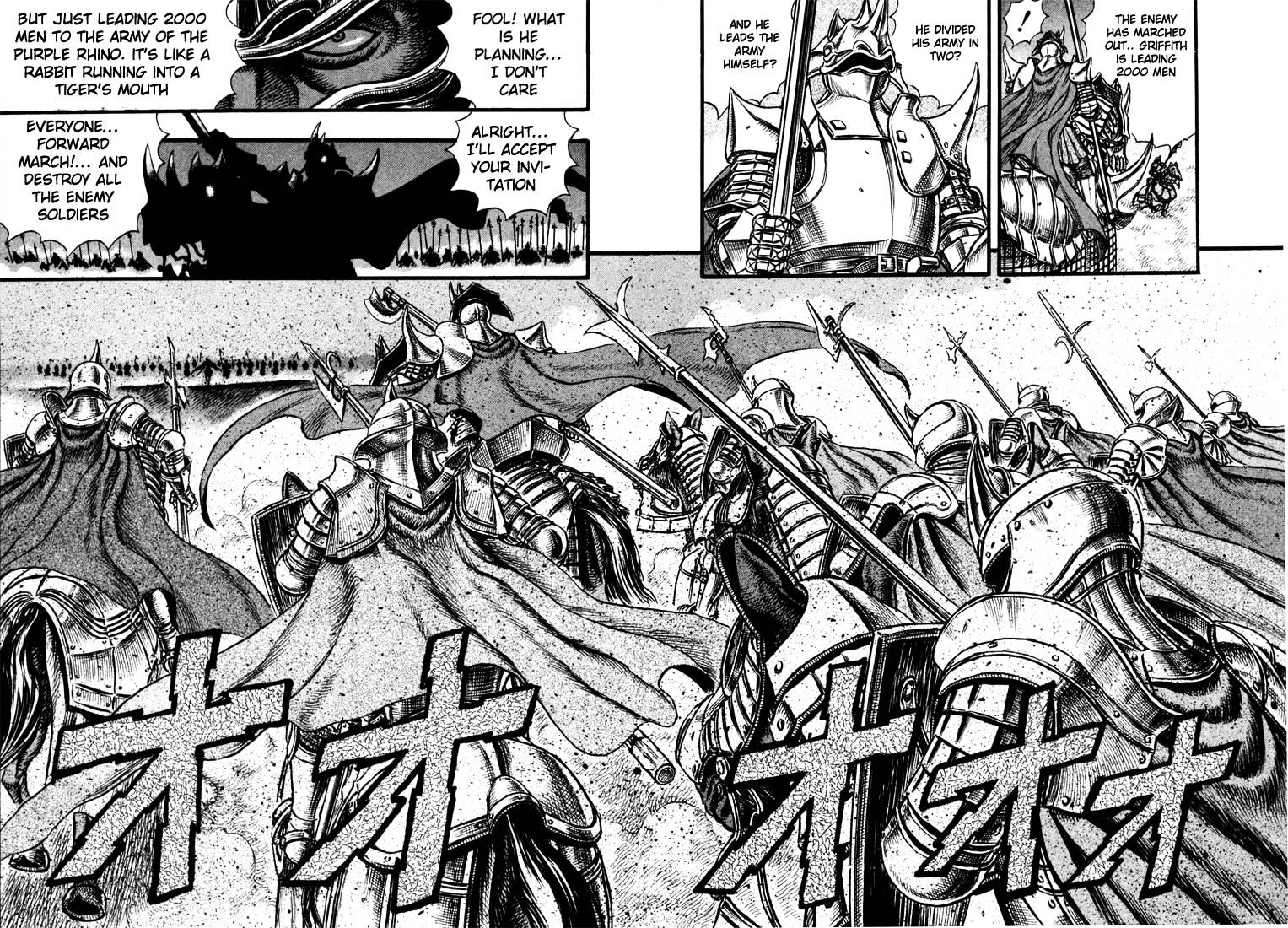 Berserk, Chapter 40 - The Battle For Doldrey (2) image 13