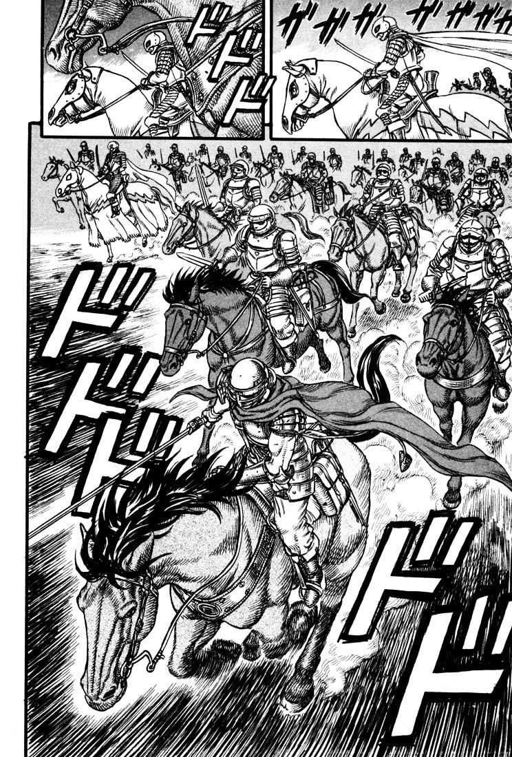 Berserk, Chapter 40 - The Battle For Doldrey (2) image 14