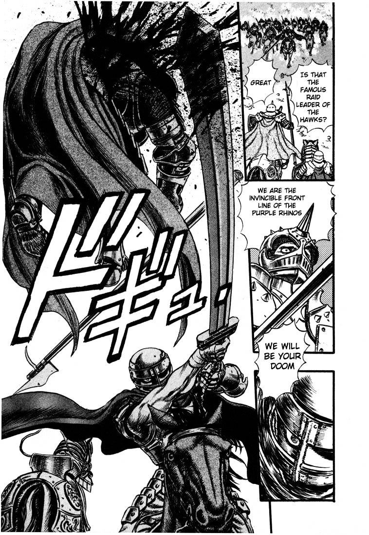 Berserk, Chapter 40 - The Battle For Doldrey (2) image 15