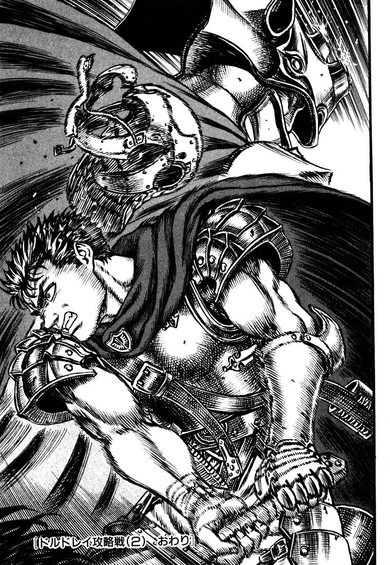 Berserk, Chapter 40 - The Battle For Doldrey (2) image 18