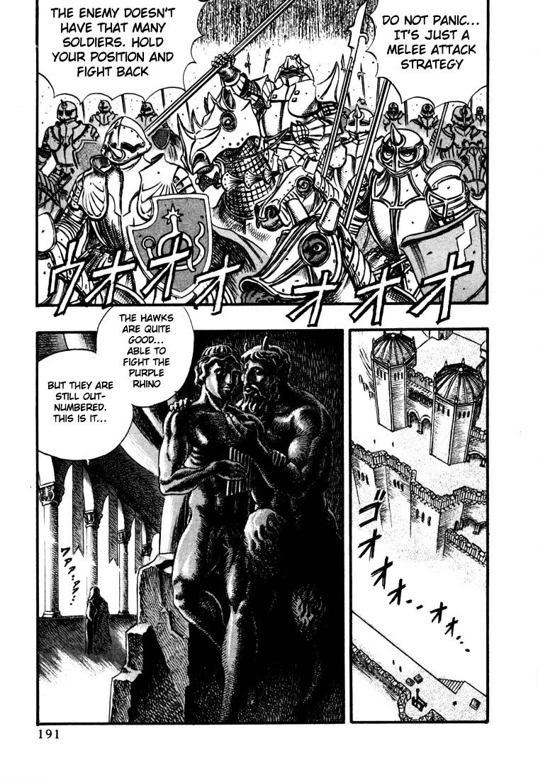 Berserk, Chapter 41 - The Battle For Doldrey (3) image 04