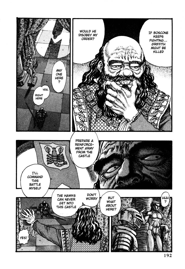 Berserk, Chapter 41 - The Battle For Doldrey (3) image 05