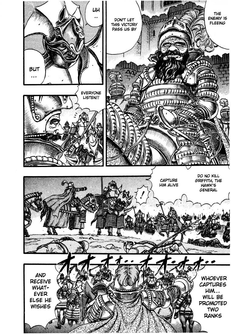 Berserk, Chapter 41 - The Battle For Doldrey (3) image 09