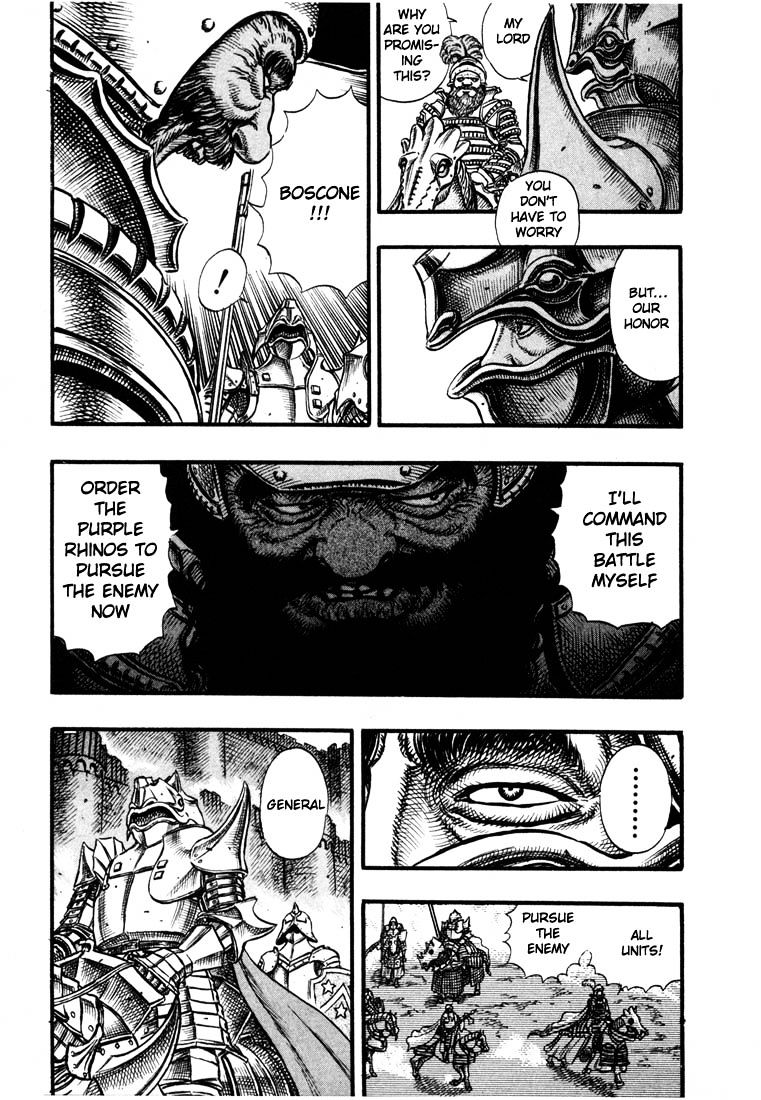 Berserk, Chapter 41 - The Battle For Doldrey (3) image 10