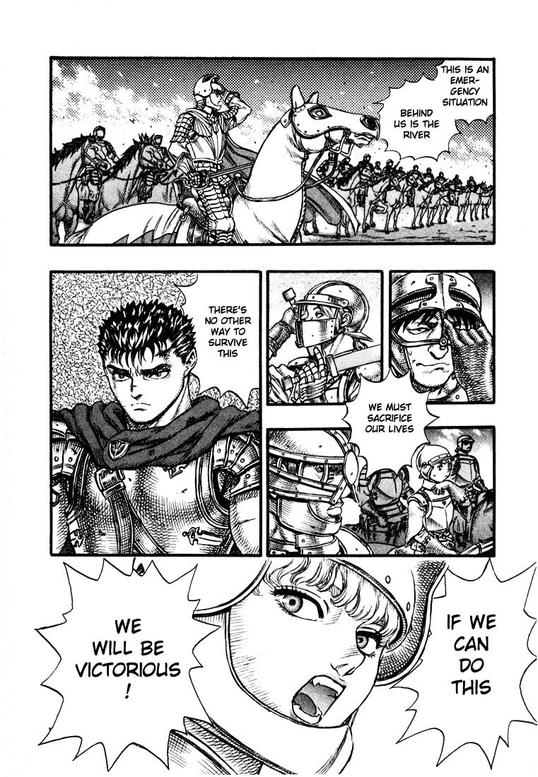 Berserk, Chapter 41 - The Battle For Doldrey (3) image 13