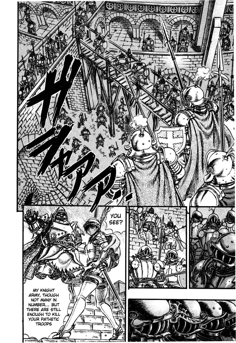 Berserk, Chapter 42 - The Battle For Doldrey (4) image 04