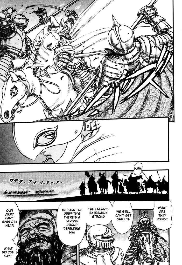 Berserk, Chapter 42 - The Battle For Doldrey (4) image 07