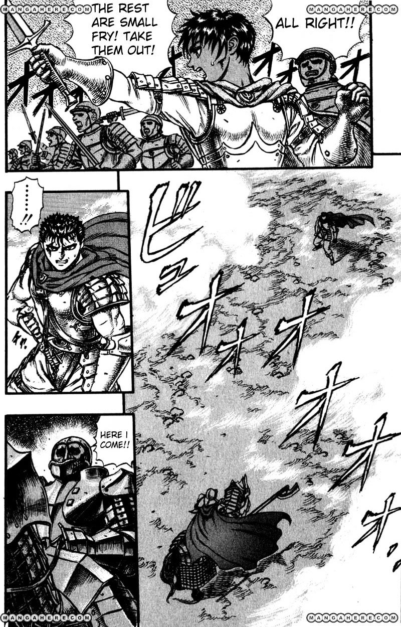 Berserk, Chapter 43 - The Battle For Doldrey (5) image 15