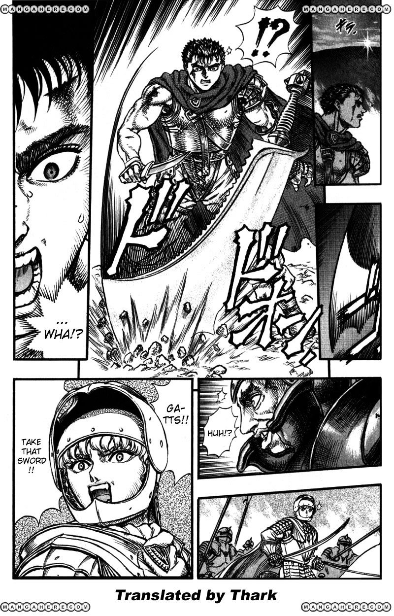 Berserk, Chapter 43 - The Battle For Doldrey (5) image 20